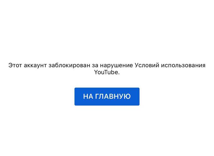   ,  Google     YouTube uqiquqiqheidatf