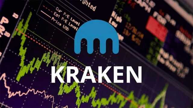  - Kraken      