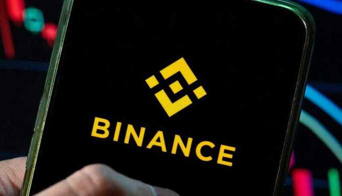  Binance    