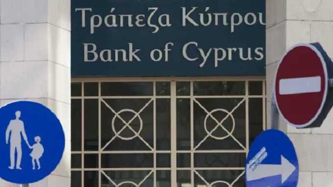 Bank of Cyprus     