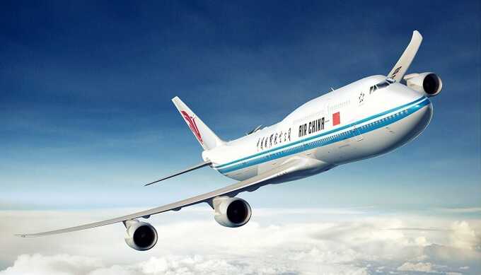   Air China    