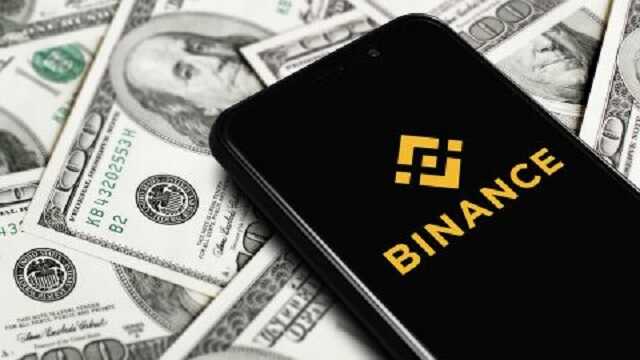 Binance    