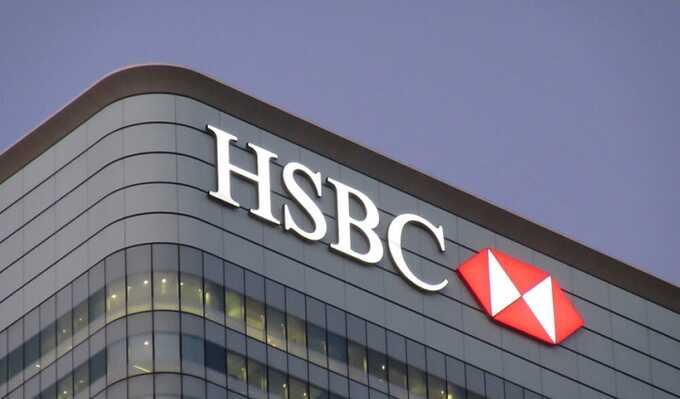     HSBC