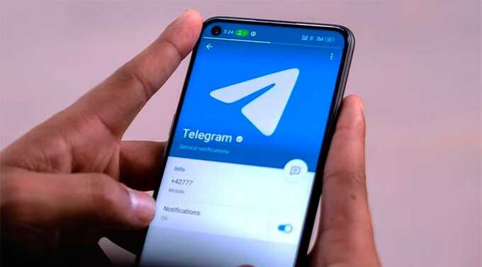       Telegram