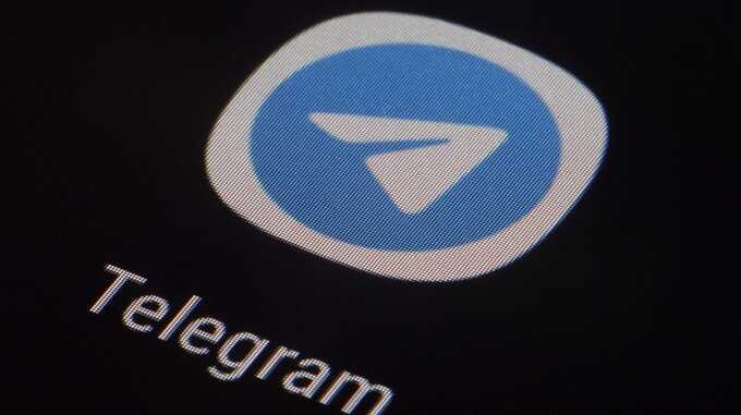 Apple   Telegram   