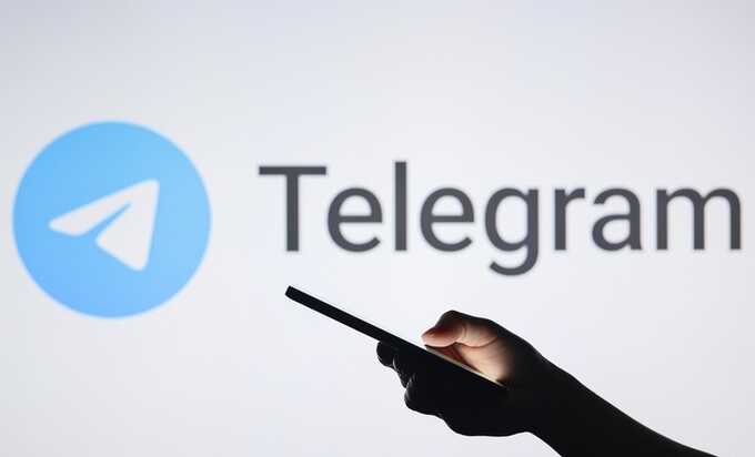       Telegram