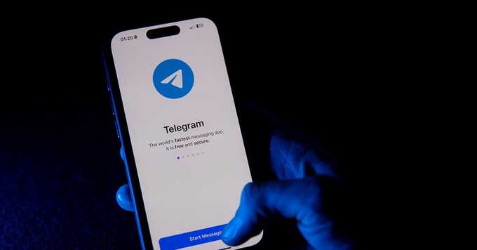         Telegram