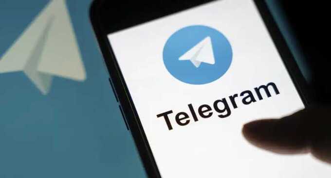         Telegram