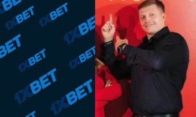  1xBet:      " "  