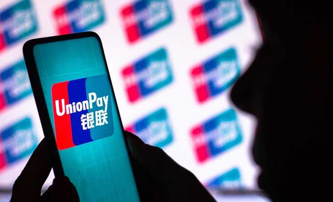       UnionPay  