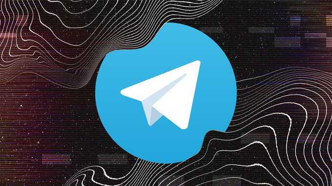  2024  Telegram         