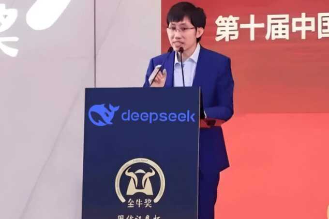       DeepSeek