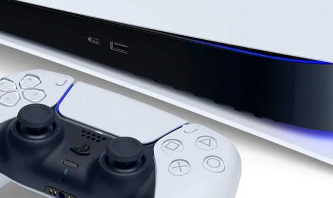 PlayStation       