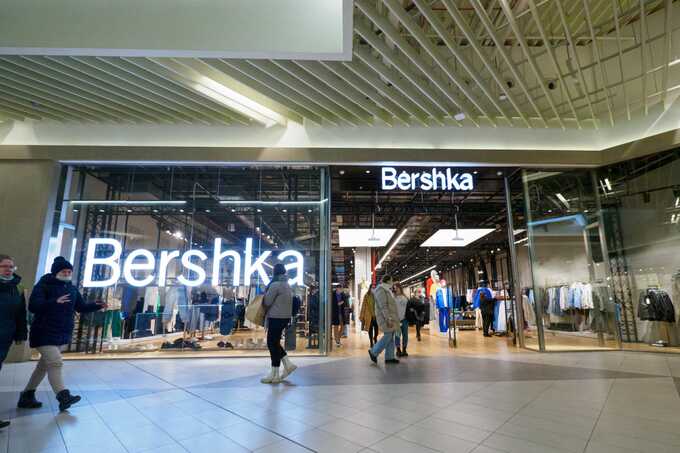 Zara, Bershka, Pull&Bear  Stradivarius     