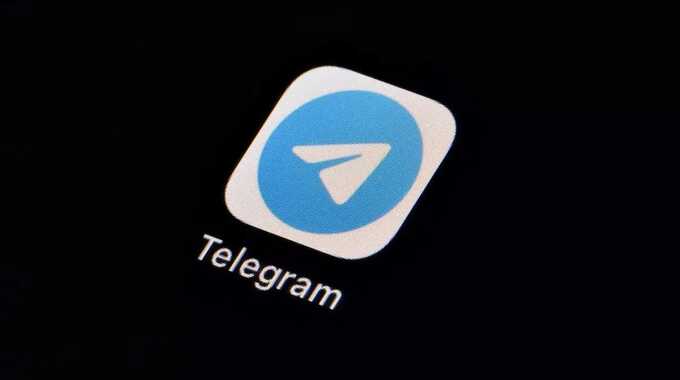          Telegram