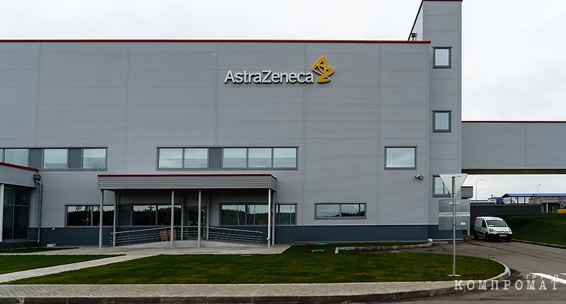   AstraZeneca   